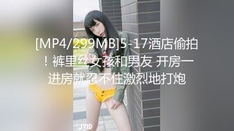 白嫩性感女神全裸大长腿丰满奶子粉嫩鲍鱼超性感