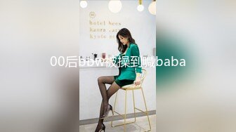 [MP4]麻豆导演系列HPP-0007富二代眼镜哥豪华酒店爽干青春女学生-李曼尼