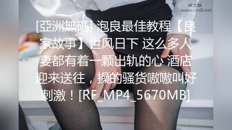 [MP4/ 7.17G] 婴儿肥极品美妞被两大汉3P爆操6小时不停轮流输出，双屌抽脸前后夹击，情趣骑乘各种姿势换操