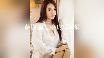 南宁深夜会所，点了一个吊钟大奶熟女技师口爆，趁她低头吃鸡偷拍，被她发现了‘不许拍’！