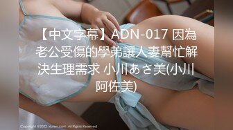 (中文字幕) [JUL-304] 被妈妈的人妻朋友加藤桩诱惑疯狂禁忌交合