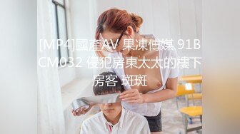 最新童颜巨乳91极品身材网红女神▌一只小嘤嘤 ▌刷朋友圈白虎穴也不闲着 撅起蜜臀裹住粗大肉棒肆意冲击内射