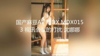 ！极品推特网红女神【娜娜小姐】酒店、男厕、景区极限露出天体运动