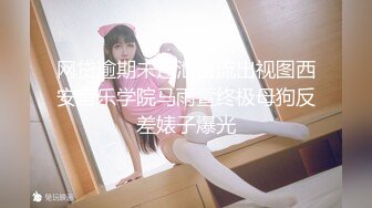 [328HMDNC-505] 【悩殺ダイナマイトボディ】旦那の命令で寝取られに来たむっちり巨乳デカ尻若妻ちゃん25歳。デカチンでアヘリまくり意識朦朧イキ狂う変態中出しハメ撮り【ヌルテカオイルまみれ】