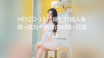 MPG-007 梁芸菲 姐弟乱伦NTR 性爱至上爱液横飞 麻豆映画传媒