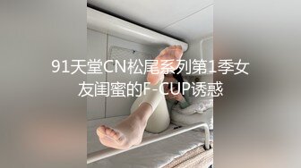 【自购剪辑】精品资源BEAUTYLEG丝袜美腿4K视频写真【45V】 (23)