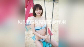 STP28506 腿模网红女神！超性感！网袜高跟鞋腿玩年，脱下豹纹内裤，按摩器怼着骚穴震动 掰穴塞入爽翻