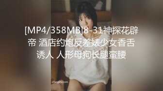 男女通吃 骚到家了 最新流出视频合集【796V】 (37)