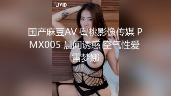 纹身师看到帅哥忍不住扒下裤子含住了他的巨大阳具MD0056