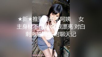 顶级反差骚婊女神【MARTIN-ELLI】怀孕中也不休息，怀孕时女人的性欲会比平常高好几倍，这下可以放心内射了 (2)