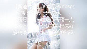 JDXYX007.坏坏.NTR性爱小厨娘.精东影业