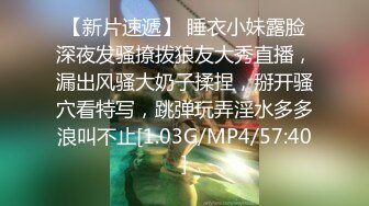 [MP4/ 691M] 清纯美眉 振动棒振的全身抽搐 被无套输出 内射 小娇乳 白虎粉穴 少女的身体就是诱人