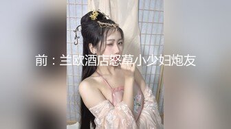 秀人王牌女神【芝芝Booty】榜一大哥3P性爱私拍流出 丰臀美乳 极品身材