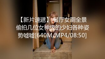 【MP4】[国产]XKG136 黑丝女儿对亲爸的情色诱惑