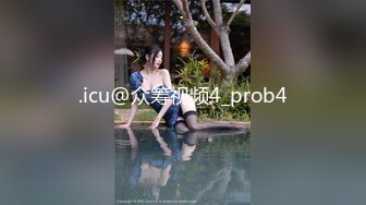 【极品牛仔裤美臀女神】网传首尔健身女教练遭渣男骗炮不雅视频流出