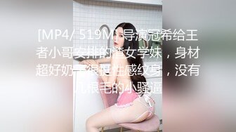 新婚小夫妻出租屋里各种花样啪啪啪 换上情趣丝袜玩69 完美露脸