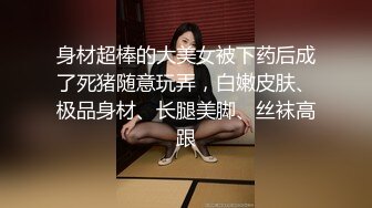 吃药后干女闺蜜，没有纯纯的友谊的