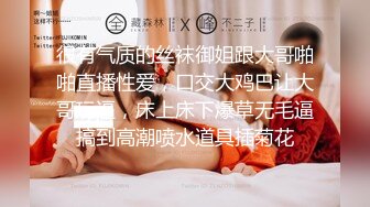 [HD/1.0G] 2024-08-22 MTH-0124 麻豆傳媒 顏值女神完美炮架