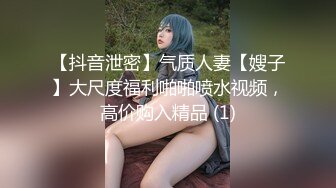 被封已退圈！推特几十万粉摄影大咖Leo绝顶啪啪篇，各种露脸美模小姐姐极限露出调教完被肏的样子 (2)