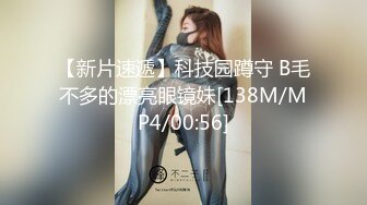 【新片速遞】 【推特少御的狗】调教女M性奴 吞精 颜射精子敷面膜！小妹年龄不大，看着稚气未脱，被搞的一脸委屈。[845MB/AVI/31:29]