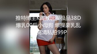 [MP4/ 892M]&nbsp;&nbsp;黑丝闺蜜互玩舔逼 被大洋吊玩双飞 无套输出 体验不一样的感觉