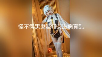 [MP4/ 223M]&nbsp;&nbsp;淫水四溅 这哥们操逼真猛 把妹子都喷到脱水了 这角度也看着刺激能喷你一脸