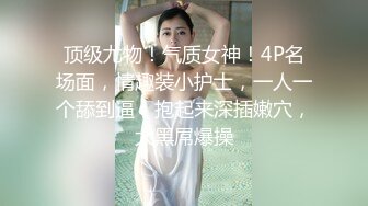 [MP4/ 612M] 校花级小姐姐白色T恤修长牛仔裤这风情撩的鸡巴硬邦邦 高挑大长腿苗条销魂