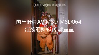 人间水蜜桃高颜值妖艳妹子自慰诱惑，掰穴特写假屌摩擦性感屁股上位骑坐