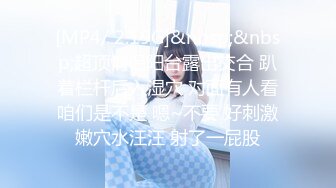 国产麻豆AV MKY MKYKS008 全裸家政妇介绍所 白沛瑶 季妍希