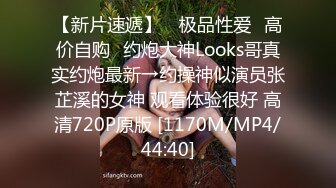 【极品白虎尤物】延安安 5.12女上位全自动榨精 肤白穴嫩 特写淫交蜜汁狂流 全是白浆视觉高潮盛宴