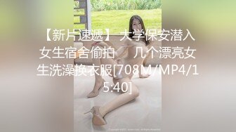 人气反差ASMR女网黄「deerlong」OF性爱私拍 少女在家用按摩棒抚慰自己把馒头穴震得通红