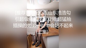 骚人妻偷情，主动坐莲。