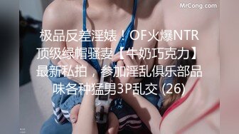 TUSHY 开发后庭成瘾的红发美女Jia令人无法抗拒