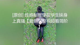 快手『周木子吖』丰乳肥臀拜金女与金主大哥奔驰车内口交啪啪 无套中出私拍福利！