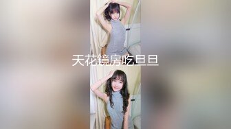 [MP4]圣诞麋鹿装&nbsp;&nbsp;日入过万【泡泡咕】 极品小仙女&nbsp;&nbsp;超嗲娃娃音&nbsp;&nbsp;大哥们纷纷打赏&nbsp;&nbsp;粉嫩诱惑 这胴体谁扛得住