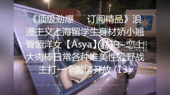 ?稀有露脸? 高端ACG业界女神爆机少女▌喵小吉▌8月番?微醺时刻?绮怀?零世界的异生活?怪物猎人?精品私拍