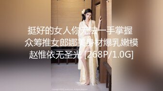 《隐蔽摄像头真实泄密》城中村几个颜值姐妹租用民房改专用炮房为各个年龄段的男性提供快餐服务有个极品干这个可惜了 (6)