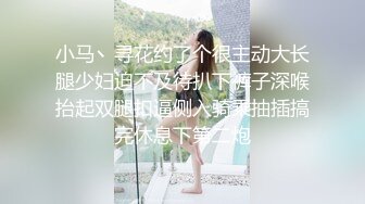 阳台后入少妇