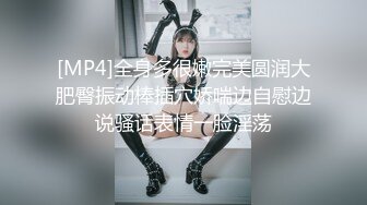 (sex)20231005_可爱的小妮妮_603746575