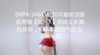 【新片速遞】&nbsp;&nbsp;⚫️⚫️高能预警！极品身材颜值巅峰比女人还女人清纯风T娘【时时】私拍，能攻能守约炮真假姐妹3P相当火爆，直男最爱[1050M/MP4/03:03:14]