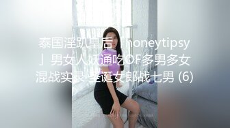 STP25848 ?萝莉女神? 最新天花板萝莉女友▌粉色情人▌私人宠物之圈养萝莉 尾巴肛塞白虎嫩鲍 爆肏内射特写淫靡蜜壶[