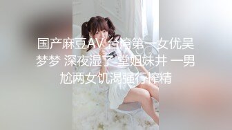 【新片速遞】 牛人直接闯入单位女厕近距离偷窥❤️身材丰满的美女御姐丰腴的大肥鲍[37M/MP4/00:23]