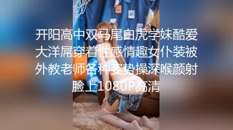 小陈头星选约了个白衣马尾高颜值妹子啪啪，舌吻调情舔弄特写摸逼骑乘猛操