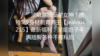 国内某景区女厕偷拍漂亮妹子尿尿,还去找妹子聊天，还互留脸书看妹子生活照 (2)