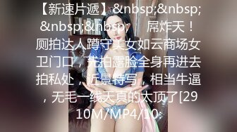 【新片速遞】&nbsp;&nbsp; 巨乳熟女大姐 哦草舒服宝贝 在家69吃鸡舔逼 上位骑乘 被小哥无套输出 口爆吃精 [403MB/MP4/31:38]