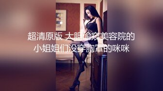 自录无水印 【小阿喵】性感熟妇黑丝骑乘道具拿盆接尿【18V】 (1)