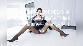 [MP4]清纯卡哇伊18萝莉嫩妹&nbsp;&nbsp;白色小吊带&nbsp;&nbsp;厕所怼着小穴特写尿尿&nbsp;&nbsp;给小男友口交&nbsp;&nbsp;骑乘爆操&nbsp;&amp;