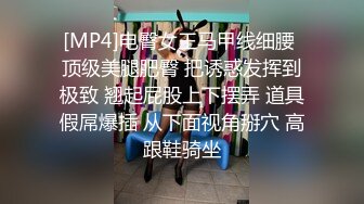 STP31894 膚白貌美風騷人妻的誘惑，鏡頭前展示口技舔弄假雞巴樣子好騷，揉奶玩逼看特寫水嫩幹淨表情好騷，尿尿給你看