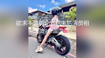 求通过18岁韶关陈裕婷自慰