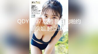 【果条果贷23】本次逾期11位主角几位不错的大奶子少妇7